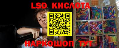 СК Будённовск