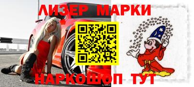 герыч Бузулук