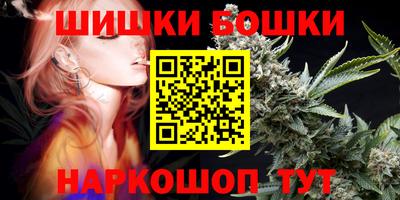 герыч Бузулук