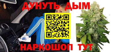 герыч Бузулук