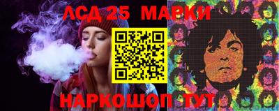 метамфетамин Бугуруслан