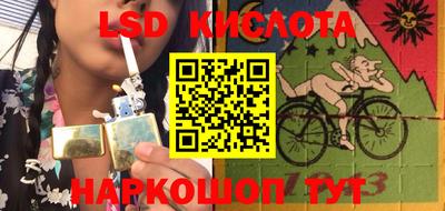 герыч Бузулук