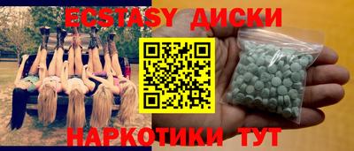 СК Будённовск
