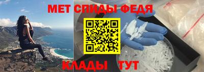 герыч Бузулук
