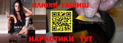герыч Бузулук