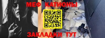 СК Будённовск
