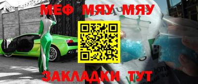герыч Бузулук